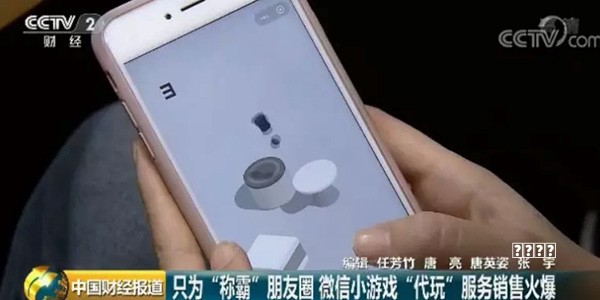 轩辕剑天之痕：前期就有练级圣地，可惜那时很多玩家都错过了！